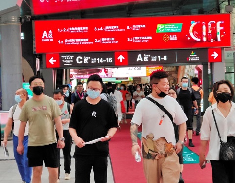 「第47回中国（広州）国際家具博覧会」開催！