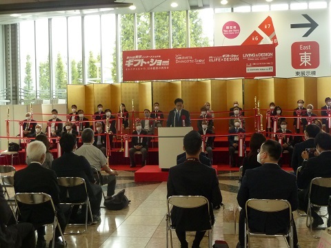 第94回東京インターナショナルギフト・ショー秋2022開催