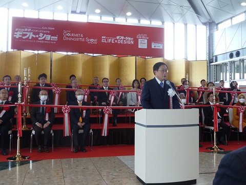第95回東京インターナショナルギフト・ショー春2023盛大に開幕