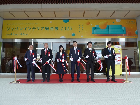 大川・ジャパンインテリア総合展2023　盛大に開催