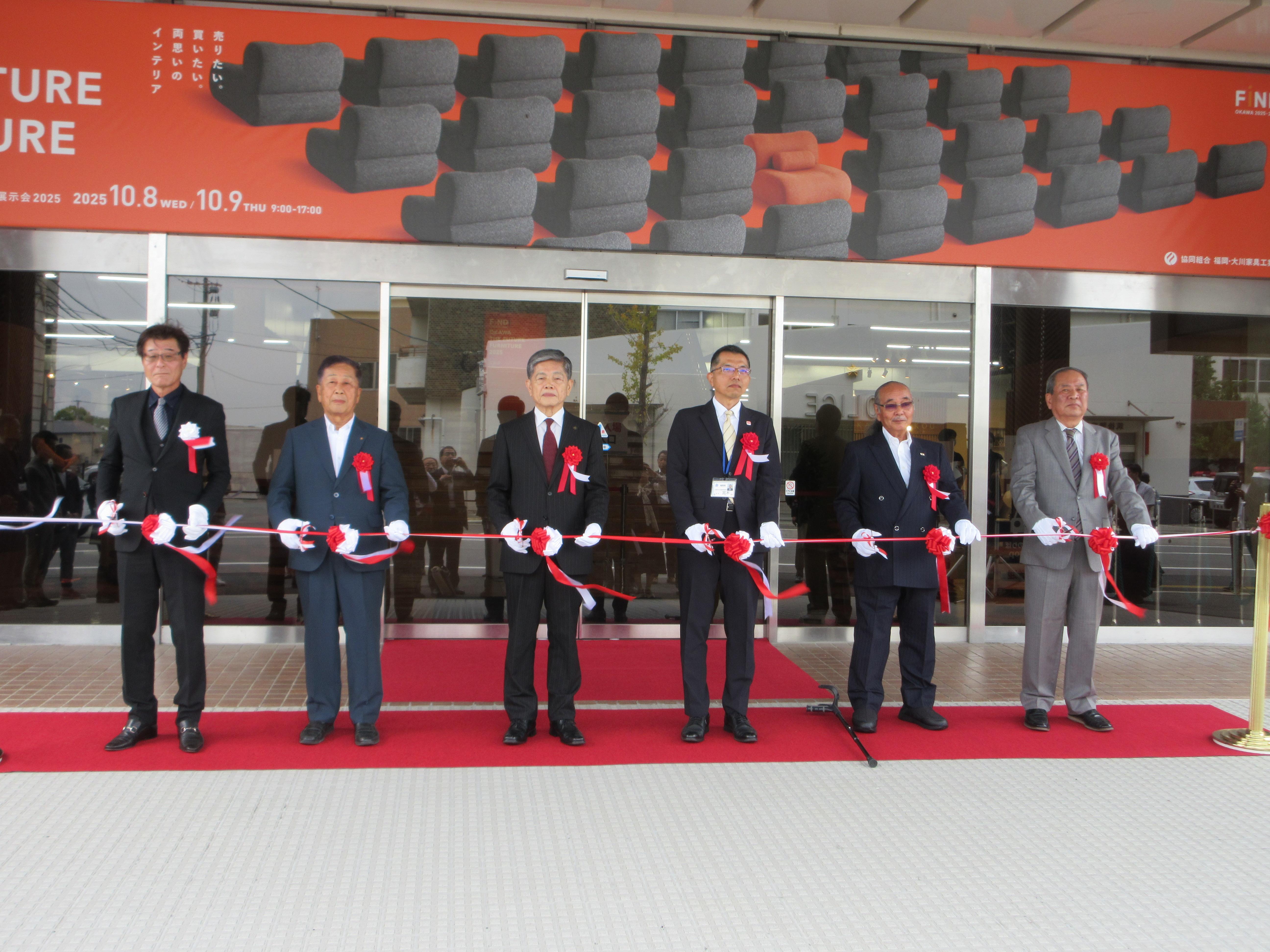 OKAWA The Future Furniture 2025　盛大に開催